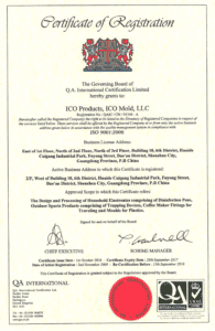 ISO Certificate